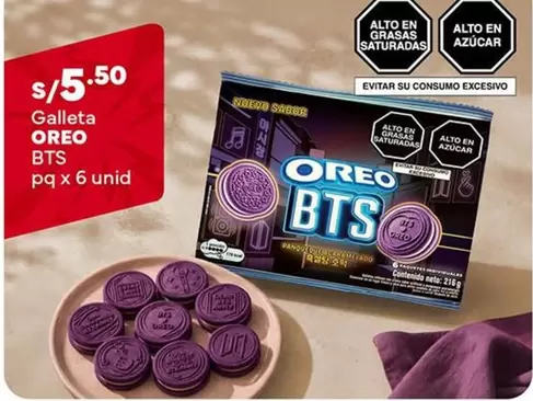 Oreo - Galleta BTS
