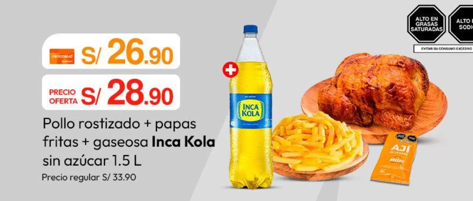 Inca Kola - Pollo rostizado + papas fritas + gaseosa  sin azúcar