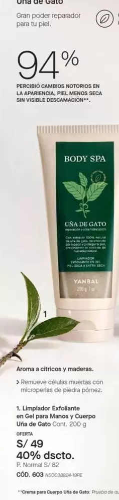 Gato - Limpiador Exfoliante en gel para Manos y Cuerpo Uña de