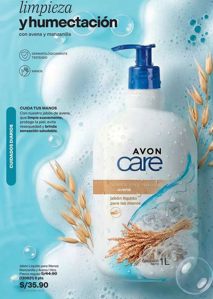 Avon Care - Jabón Líquido para Manos