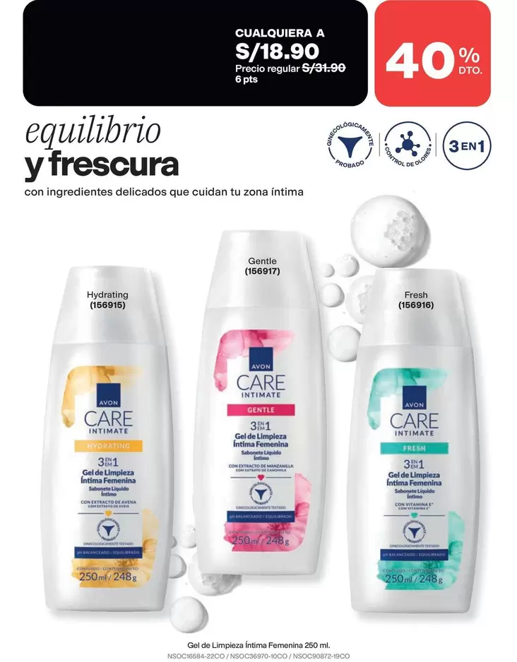 PTS - Gel de Limpieza Íntima Femenina