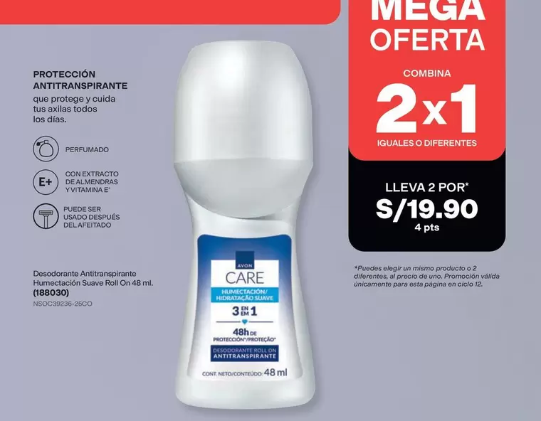 Suave - Protección Antitranspirante Humectación  Roll On