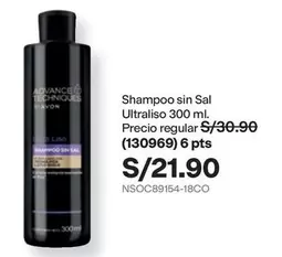 Avon - Shampoo sin Sal Ultraliso (130969)