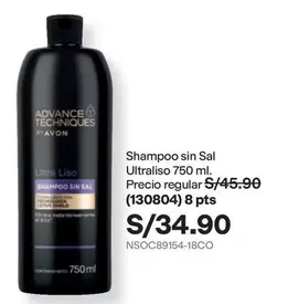 Avon - Shampoo sin Sal Ultraliso 750 ml. (130804)
