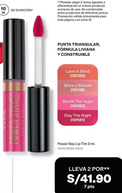 Avon - Power Stay Lip Tint 3 ml