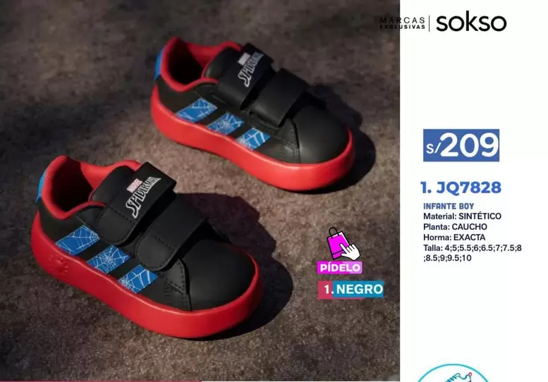 INFANTIL BOY 1. JQ7828