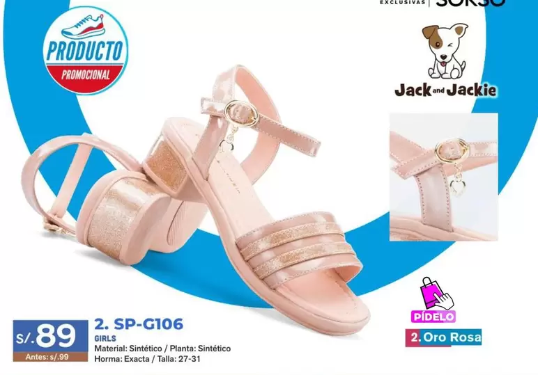 Oro - 2. SP-G106 GIRLS