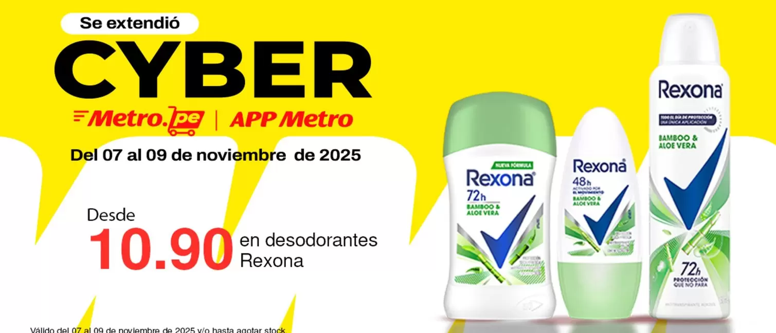 Rexona - CYBER