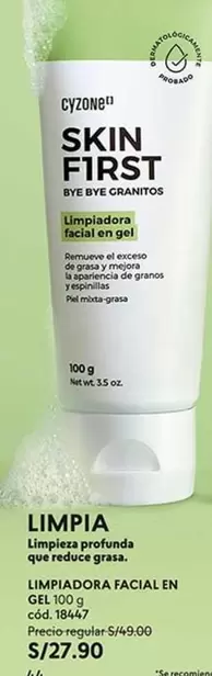 Piel - SKIN FIRST Limpiadora facial en gel