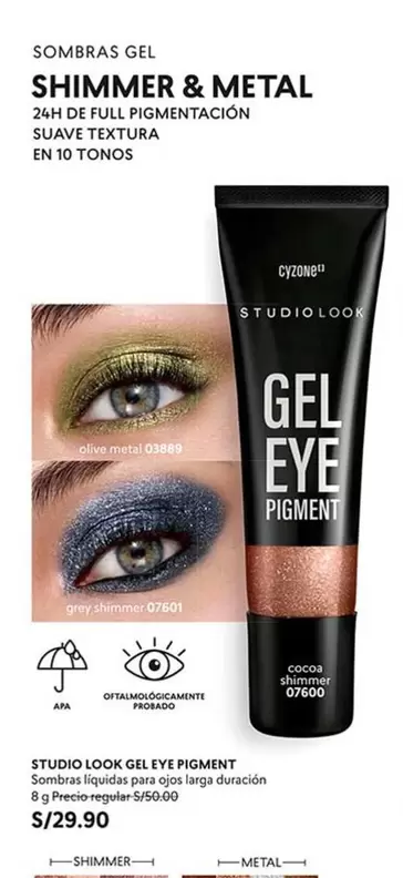 Suave - STUDIO LOOK GEL EYE PIGMENT