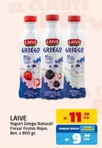 Laive - Yogurt Griego Natural/Fresa/Frutos Rojos