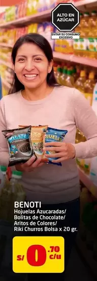 Hojuelas Azucaradas/ Bolitas de Chocolate/ Aritos de Colores/ Riki Churros Bolsa