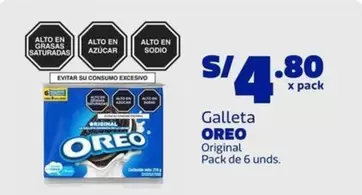 Oreo - Galleta Original