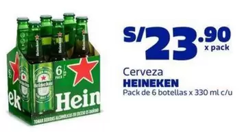 Heineken - Cerveza