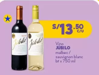 Vino Jubilo malbec / sauvignon blanc
