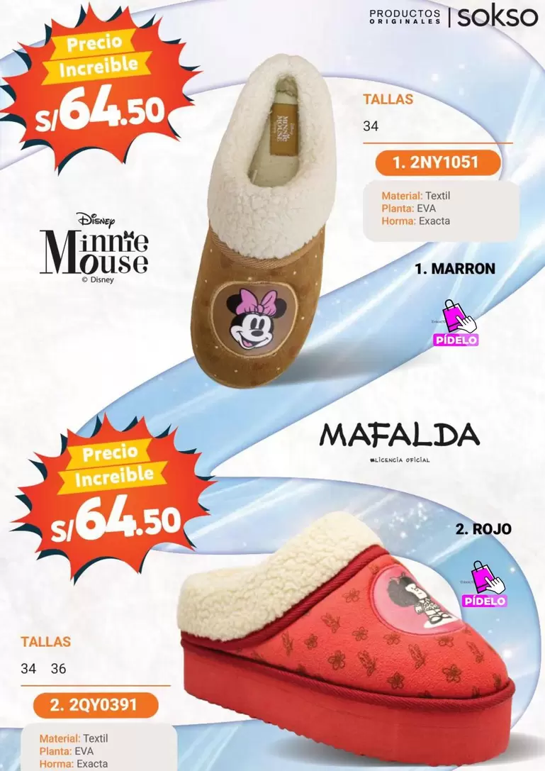 Disney - Minnie Mouse Slippers 1. 2NY1051