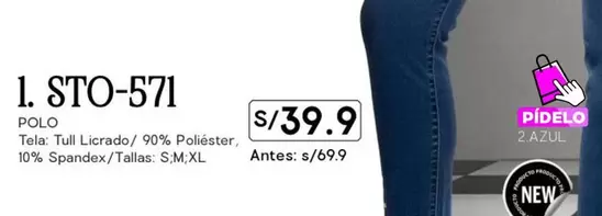 Pro - STO-571