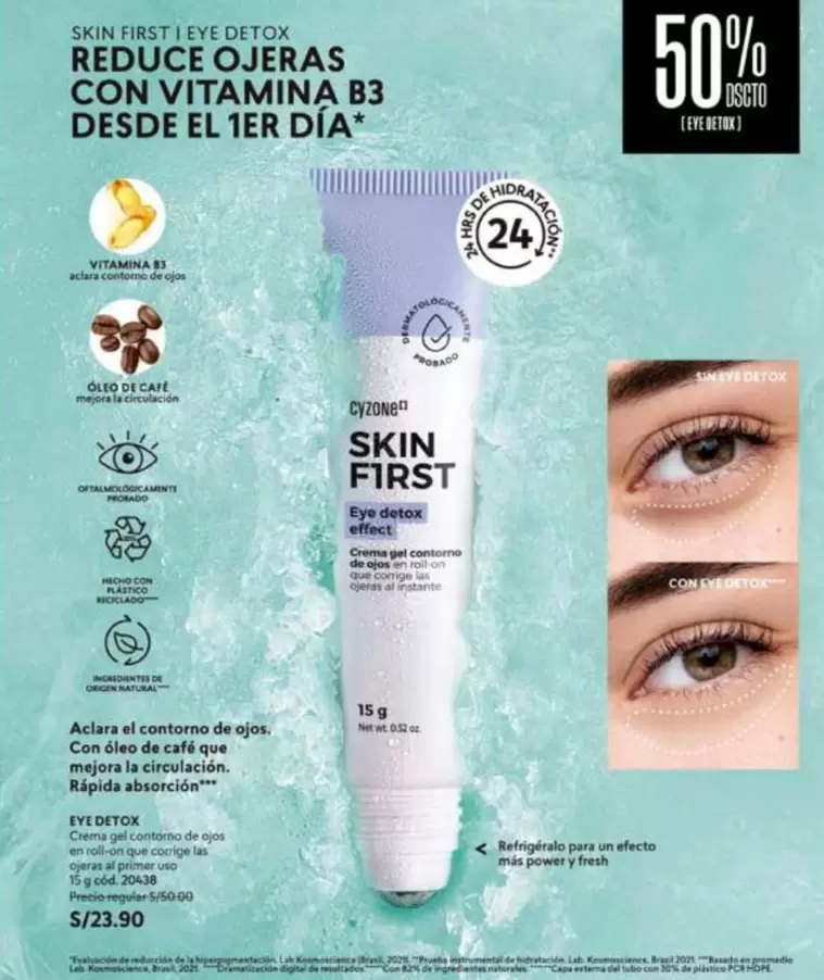 Natural - SKIN FIRST EYE DETOX