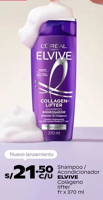 L'Oreal - Collagen lifter shampoo
