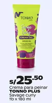 Crema para peinar Savage curly tb