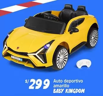 Auto deportivo amarillo
