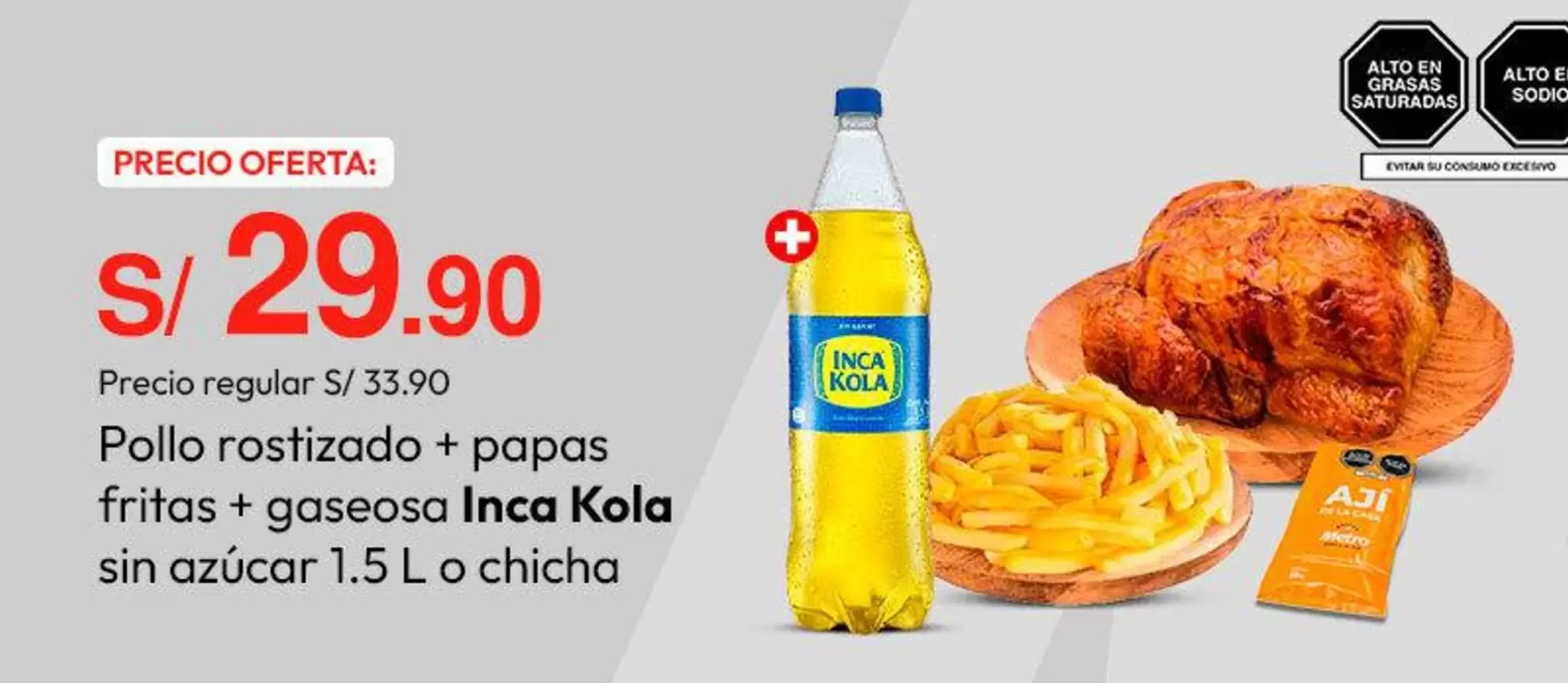 Inca Kola - Pollo rostizado + papas fritas + gaseosa sin azúcar 1.5 L o chicha