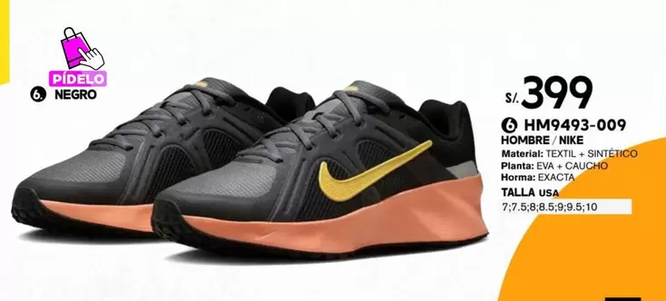 Nike - HM9493-009