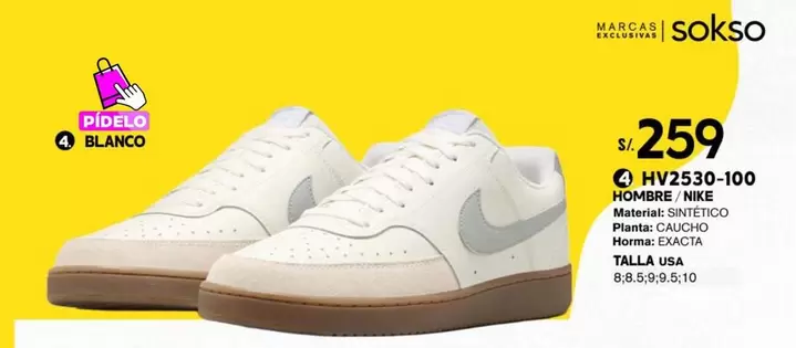 Nike - HV2530-100