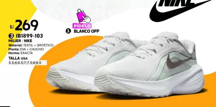 Nike - IB1899-103