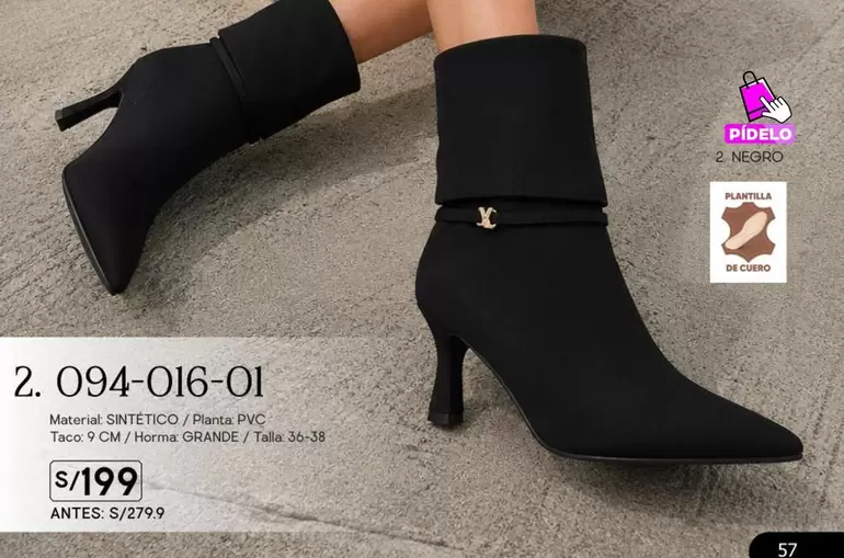 Botines 2. 094-016-01