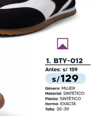 BTY-012