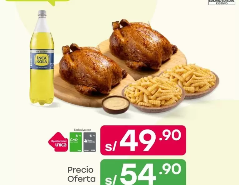 Inca Kola - Pollo a la Brasa + Papas + Gaseosa