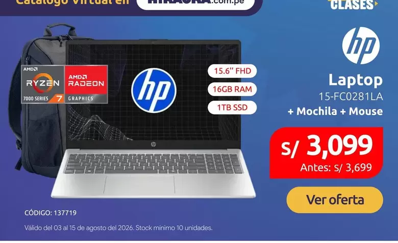 Hp - Laptop 15-FC0281LA + Mochila + Mouse