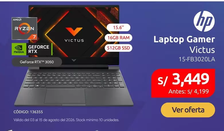 Hp - Laptop Gamer Victus 15-FB3020LA