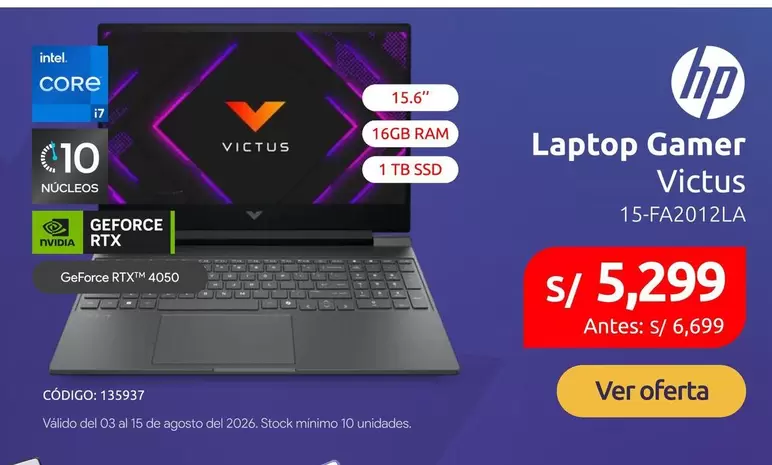Hp - Laptop Gamer Victus 15-FA2012LA