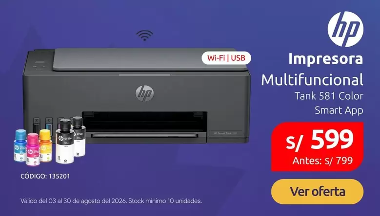 Hp - Impresora Multifuncional Tank 581 Color Smart App