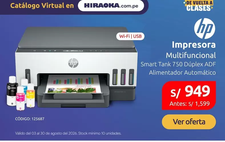 Hp - Impresora Multifuncional Smart Tank 750 Dúplex ADF Alimentador Automático
