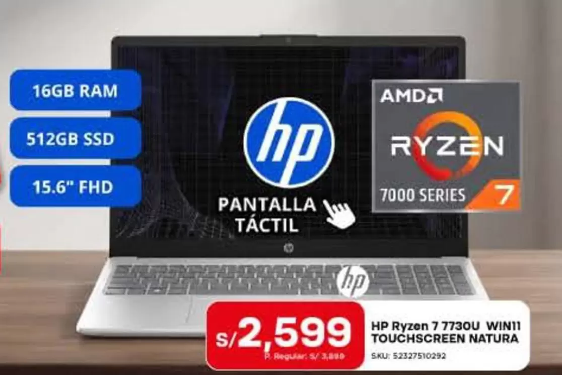 Hp - HP Ryzen 7 7730U WIN11 TOUCHSCREEN NATURA