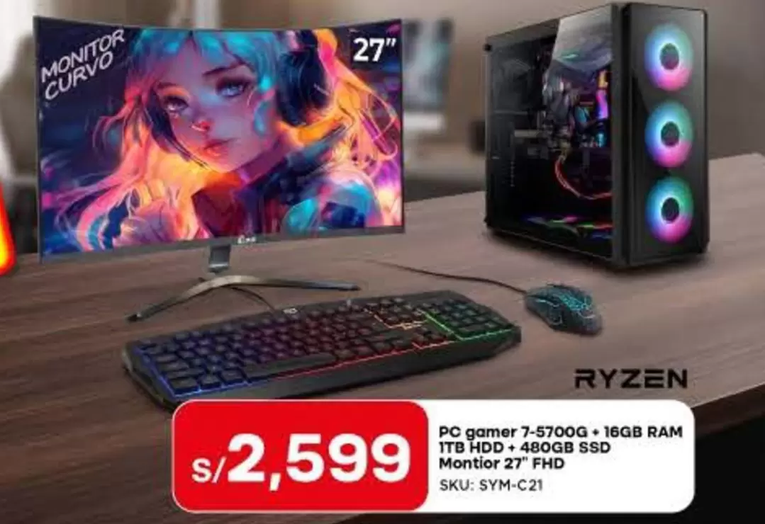 Ryzen - PC gamer 7-5700G + 16GB RAM 1TB HDD + 480GB SSD Monitor 27" FHD