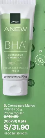 Avon - Anew BHA Corrector de Manchas Crema para Manos FPS 15