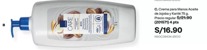PTS - C. Crema para Manos Aceite de Jojoba y Karité 75 g