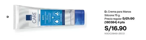 Avon - Crema para Manos Silicone