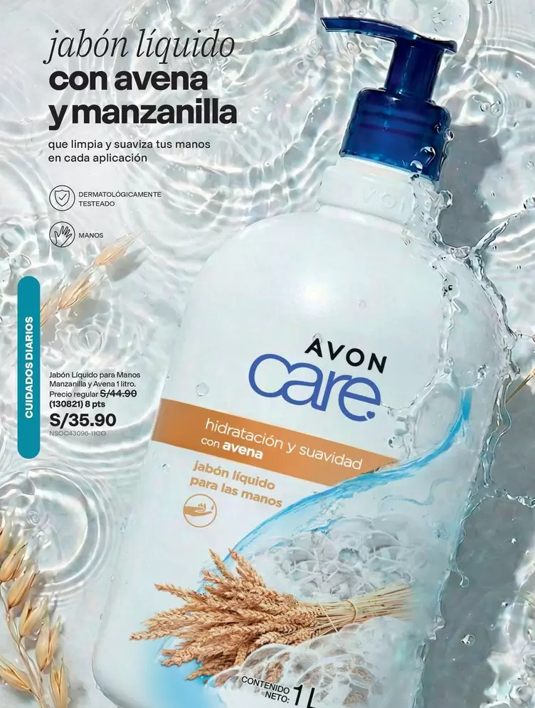 Avon - Jabón Líquido para Manos con avena y manzanilla