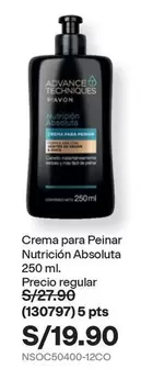 Avon - Crema para Peinar Nutrición Absoluta