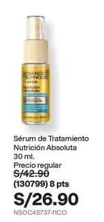 Avon - Sérum de Tratamiento Nutrición Absoluta