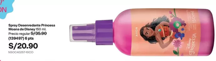 Disney - Spray Desodorante Princess Moana de 150 ml