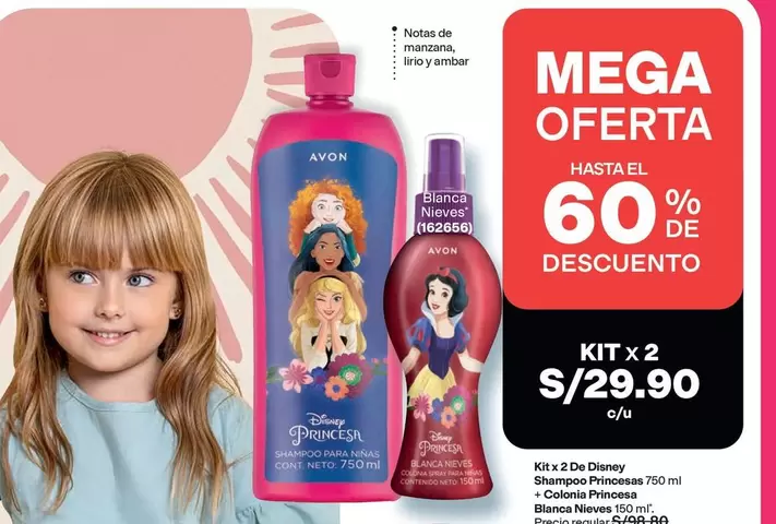 Disney - Kit x 2 Shampoo Princesa 750ml + Colonia Princesa 150ml