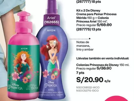 Disney - Kit X 2 Crema para Peinar Princesa Mérida 150 g + Colonia Princesa Ariel 150 ml