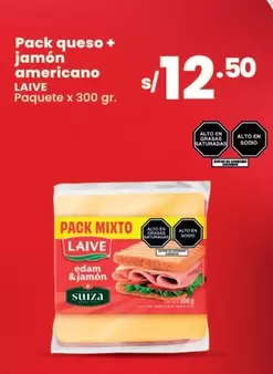 Laive - Pack queso + jamón americano