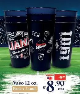Vida - Vaso 12 oz.
